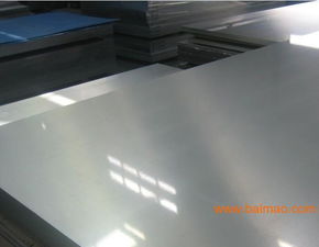 7075耐沖擊鋁板 7075高強(qiáng)度鋁材,7075耐沖擊鋁板 7075高強(qiáng)度鋁材生產(chǎn)廠家,7075耐沖擊鋁板 7075高強(qiáng)度鋁材價(jià)格