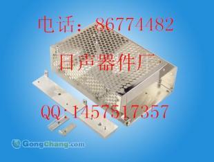 供應哪里有用1.8厚的鋁板做的殼子? 佛山日聲器件廠_紡織皮革_世界工廠網中國產品信息庫