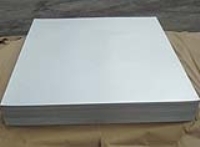 東莞市華強金屬材料 鋁產(chǎn)品供應(yīng) - 中國鋁業(yè)網(wǎng)鋁產(chǎn)品供應(yīng)信息第11頁