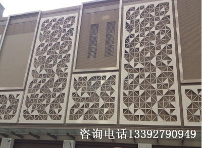 屏風鋁單板 陽臺鋁單板生產廠家_鋁板_中鋁網