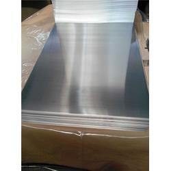 柳葉形花紋防滑鋁板-花紋防滑鋁板-鞏義卓越鋁業公司