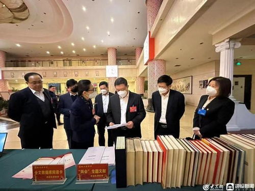 滕州市圖書館首次走進兩會現場，提供專業文獻信息咨詢服務