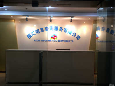 宜昌福匯信息咨詢服務(wù) 專業(yè)顧問，賦能商業(yè)決策