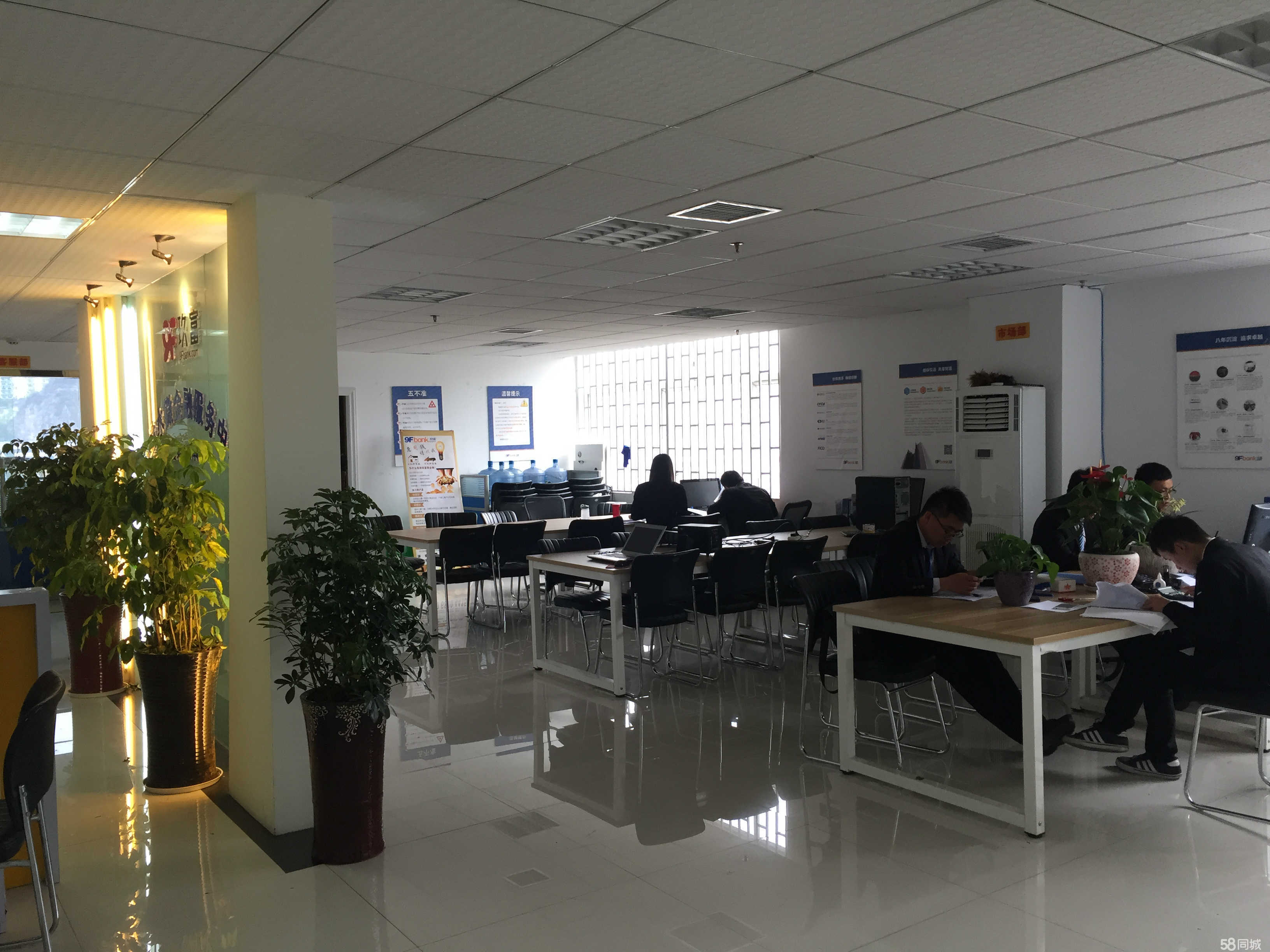 專業(yè)信息咨詢，助您實現(xiàn)商務(wù)騰飛——六盤水眾匯金誠商務(wù)信息咨詢服務(wù)