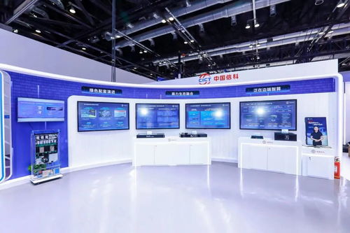PT Expo 2024聚焦技術前沿，揭秘數字未來新動能